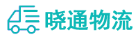 长沙到呼玛县物流公司